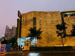 -自然博物馆(地铁站)