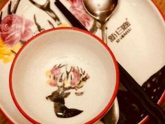 -新白鹿餐厅(城西银泰城店)