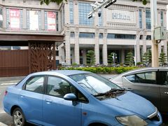 -中山利和希尔顿酒店
