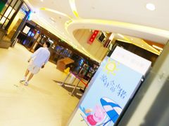 -THE hood开新里(御桥路店)