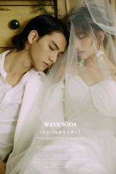 -WAVE SODA摄影工作室
