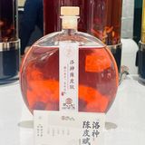颜值和实力都在的“中药奶茶”！这是“奶茶”的大升级呀