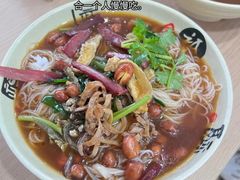 -亚龙湾站