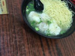 -香港鱼蛋皇