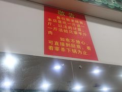 -专业跳跳蛙·彭彭老铺(步行街店)