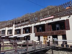 -泰莲庭·溪畔餐厅(雁栖湖店)