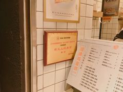 -卞姐蛋饼(陕西南路店)