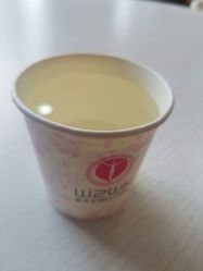 -重庆五洲妇儿医院·妇幼保健