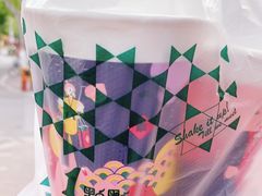 -1点点(雨花西路店)