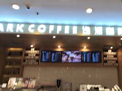-逸派咖啡 EPARKCOFFEE(广安门店)