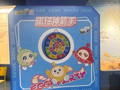-重庆欢乐海底世界
