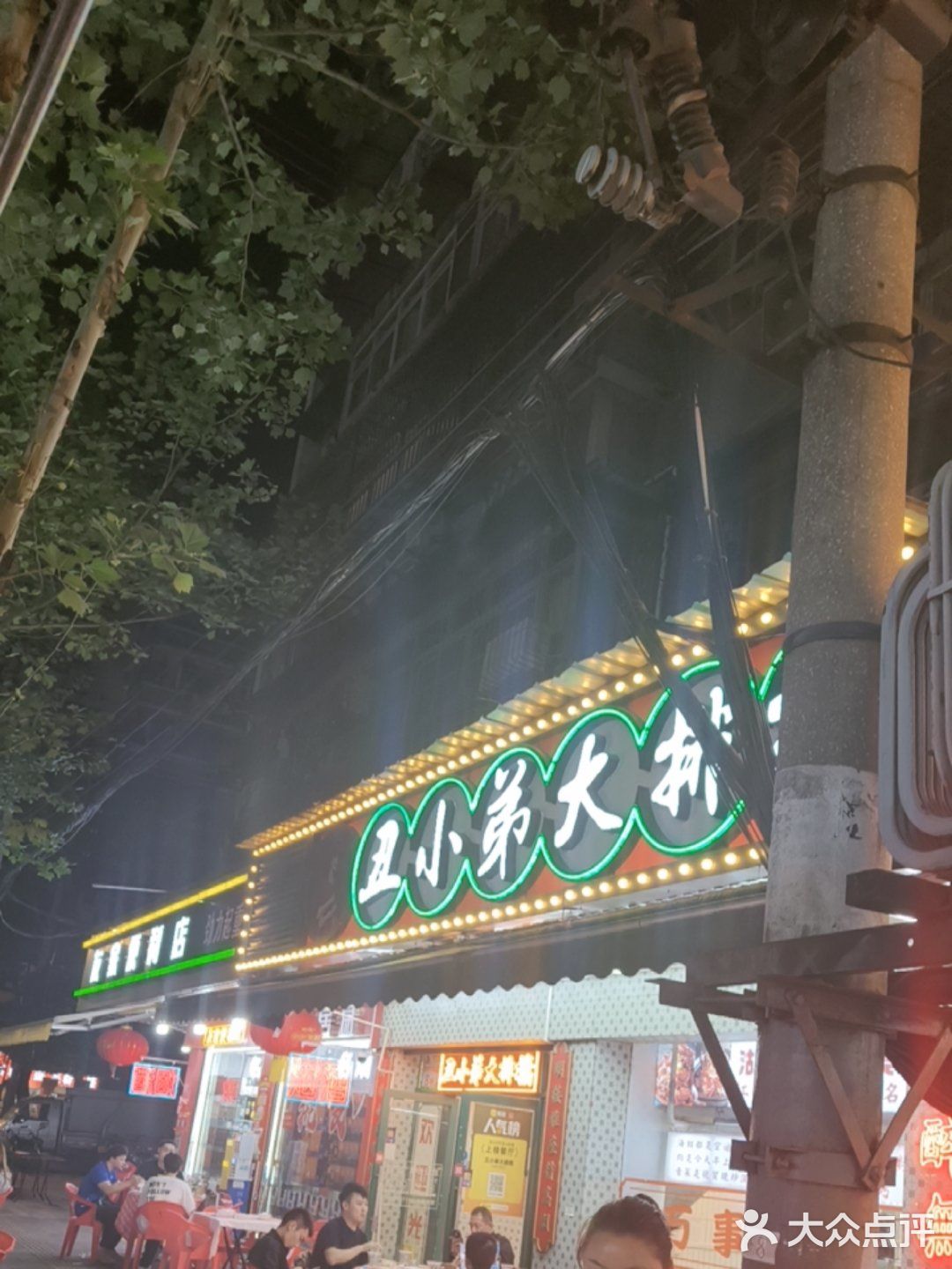 夏天吃虾，正是时候