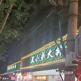 夏天吃虾，正是时候