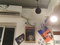 -皆道拌麻辣烫·麻辣拌