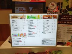 -85度C(上海广元店)