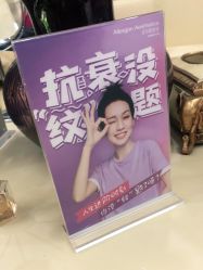 点击看大图 -瑞鑫创美·高定轻医美
