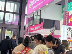-国家会展中心（上海）虹馆EH