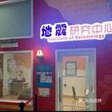 体验人生的千姿百态[吐][吐]麦鲁小城[礼花][礼花]