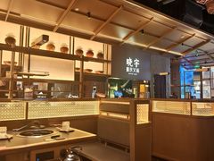 -晓宇重庆火锅(西安荟聚店)