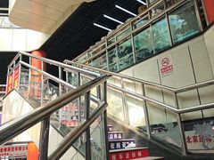 -岳各庄批发市场(西四环中路店)