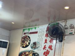 -销魂美蛙鱼头火锅(上海首店)