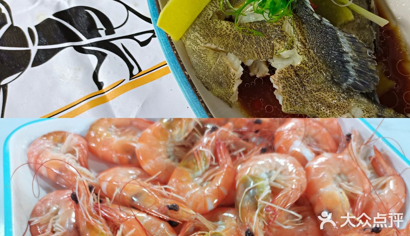 三亚探店｜与海浪漫接触的海鲜