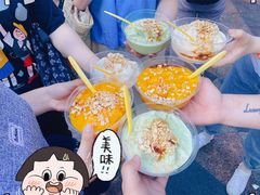 -夏食光安顺小舒冰粉冰浆(甲秀楼店)