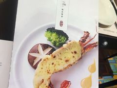 -铁板诱惑法式铁板烧(大卫城店)