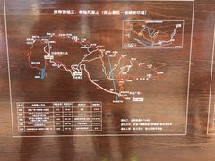 -丹东凤凰山景区