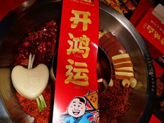 -谭鸭血老火锅(图书馆店)