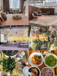 -宝媛会月子中心(越秀店)