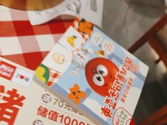 -西贝(紫荆广场店)
