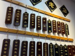 -百年老字号·观振兴蟹黄面·三虾面·苏式面(观前街富仁坊巷店)