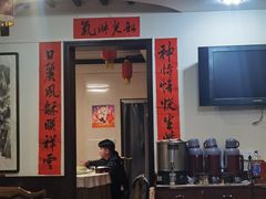 -祥云精致湘菜馆(东1时区店)