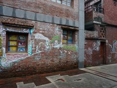 -剥皮寮历史街区