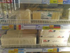 -麦德龙(南山店)