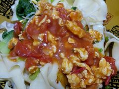 西红柿鸡蛋biangbiang-福瑞记老孙头biangbiang面(新生路店)