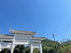 -广州市帽峰山景区