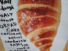 -面包新语(滨湖万达店)