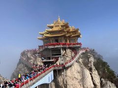 -老君山风景名胜区