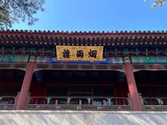 -承德避暑山庄景区