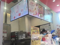 -DQ·蛋糕·冰淇淋(城南嘉园店)