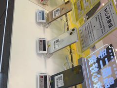 -爱回收(打浦桥日月光店)