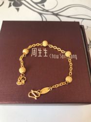 -周生生Chow Sang Sang(苏州美罗高新店)