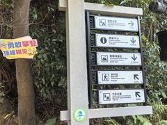 -广州市帽峰山景区