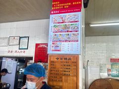 -津品味小吃(大学湾店)