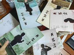 -戏精管理局·剧本杀·桌游·血染钟楼