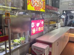 -津品味小吃(大学湾店)