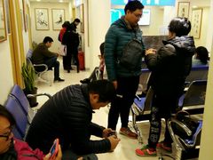 -上海广德中医门诊部