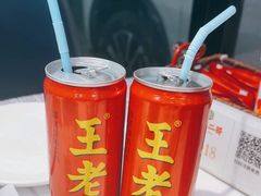 -靓虾二哥·龙虾馆(大塘总店)